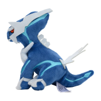 Officiële Pokemon center knuffel Pokemon fit Dialga 16cm lang